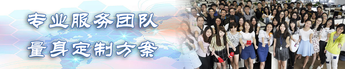 广西OA系统